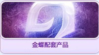ײƷ